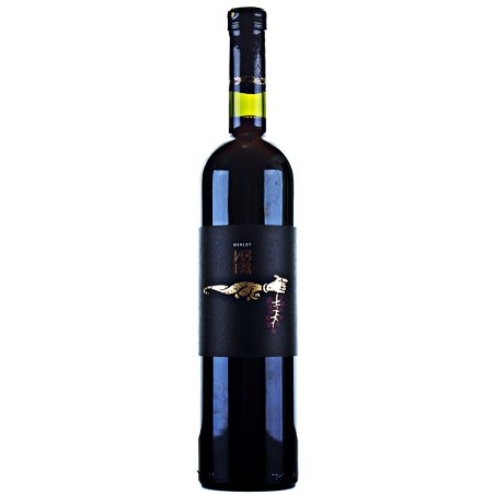 Tvrdos Izba Merlot R75cl